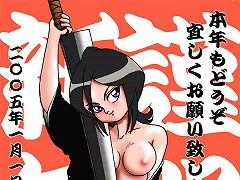 A Young Man Having Sex With An Animated Woman
